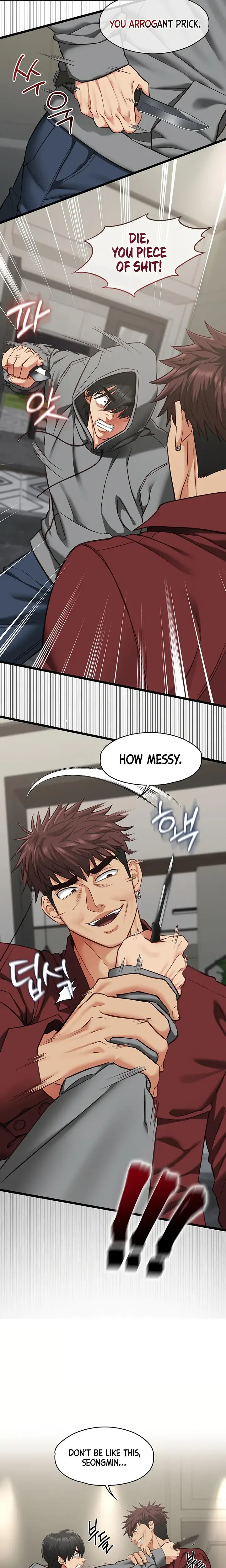 My Girlfriend Was Already Fully Trained Chapter 24 - Page 21