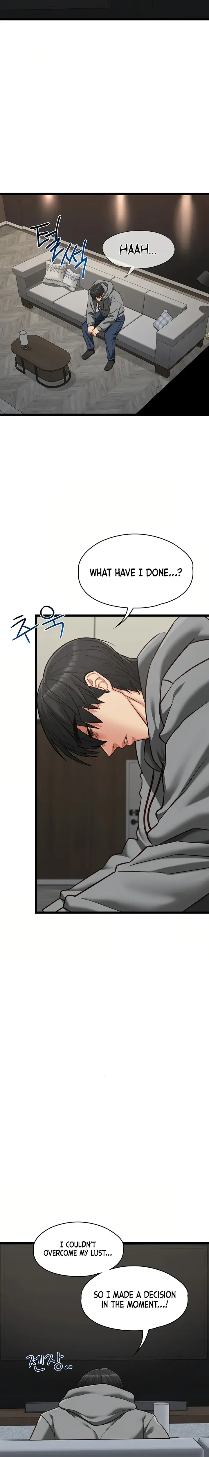 My Girlfriend Was Already Fully Trained Chapter 25 - Page 13