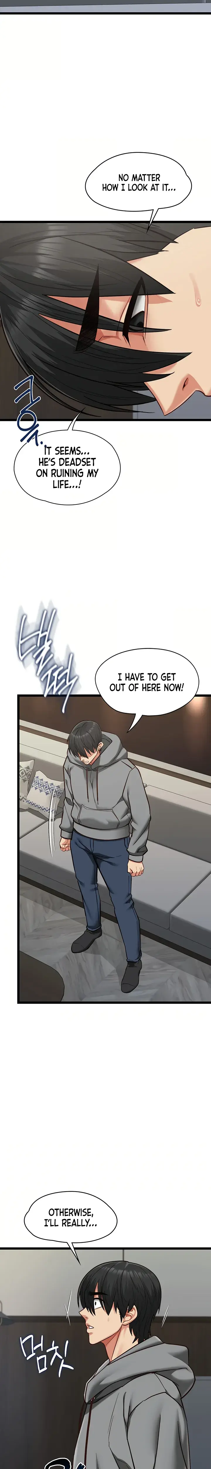 My Girlfriend Was Already Fully Trained Chapter 25 - Page 14