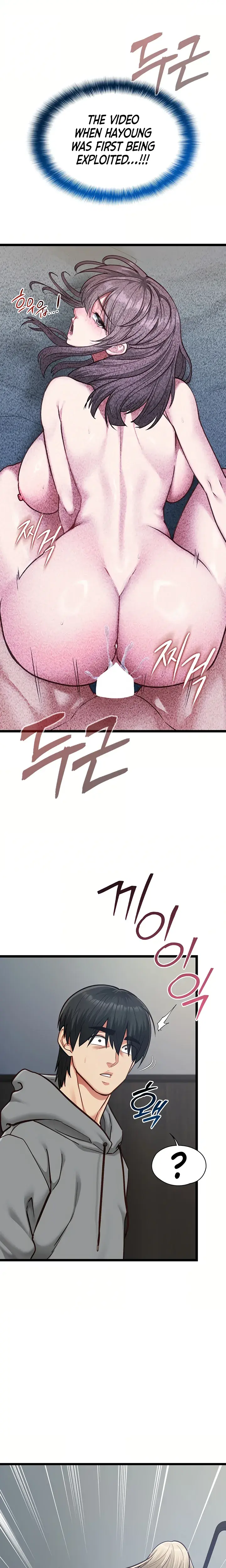 My Girlfriend Was Already Fully Trained Chapter 25 - Page 17