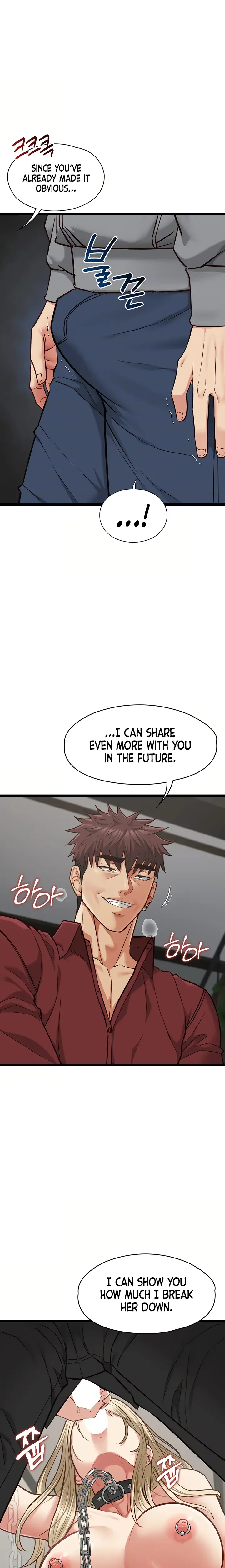 My Girlfriend Was Already Fully Trained Chapter 25 - Page 5