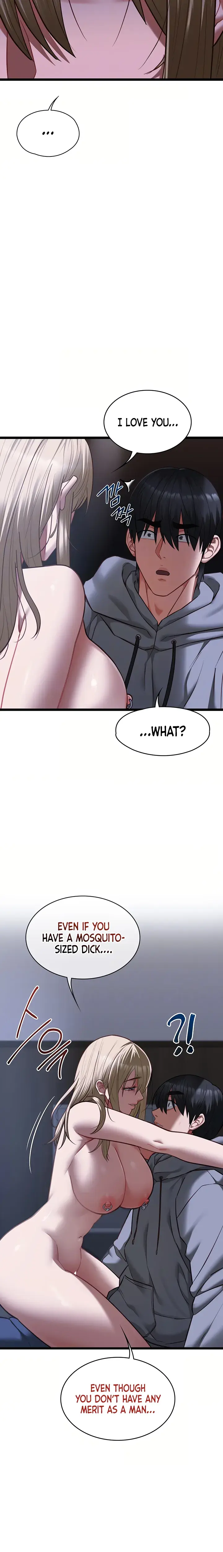 My Girlfriend Was Already Fully Trained Chapter 26 - Page 5