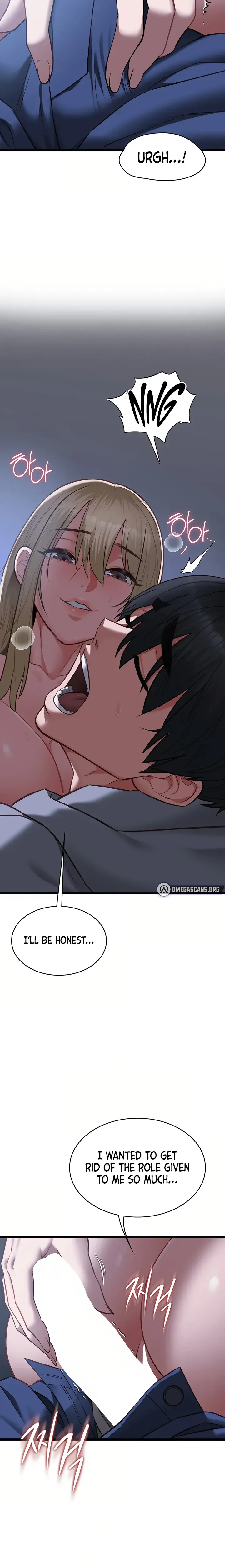 My Girlfriend Was Already Fully Trained Chapter 26 - Page 8