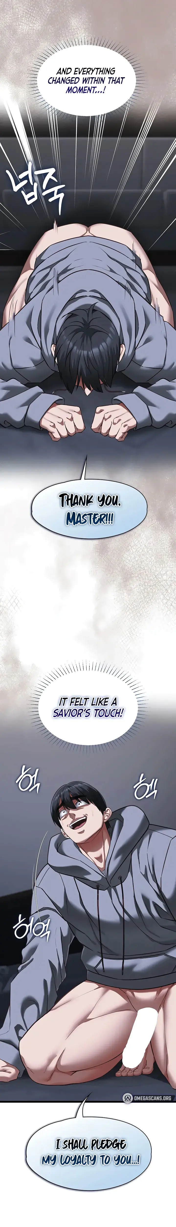 My Girlfriend Was Already Fully Trained Chapter 27 - Page 24