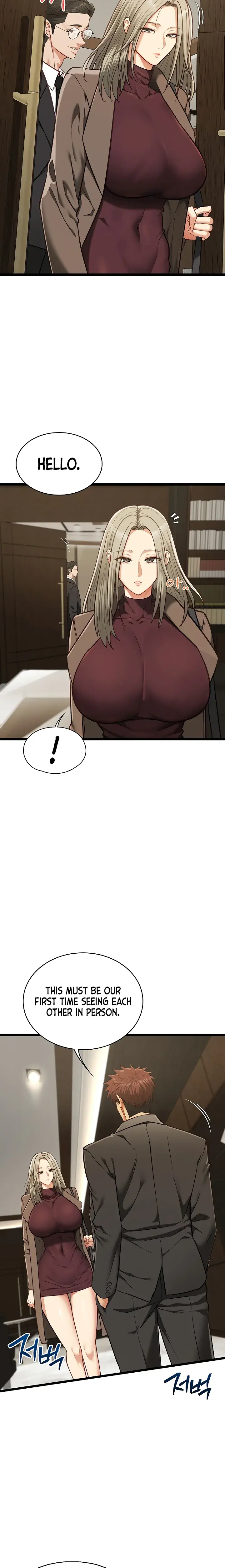 My Girlfriend Was Already Fully Trained Chapter 28 - Page 5