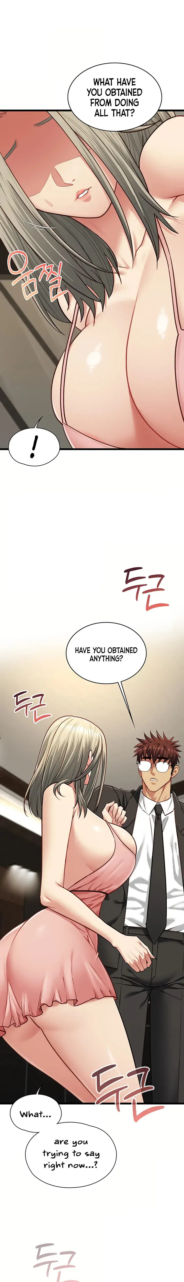 My Girlfriend Was Already Fully Trained Chapter 29 - Page 14