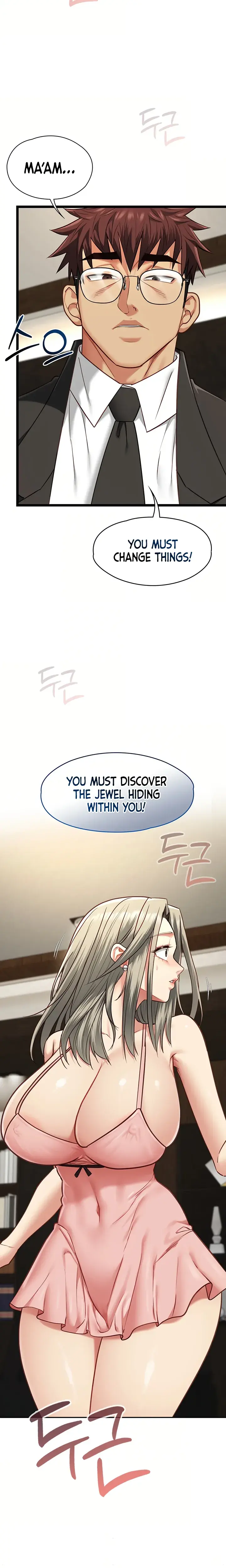 My Girlfriend Was Already Fully Trained Chapter 29 - Page 15