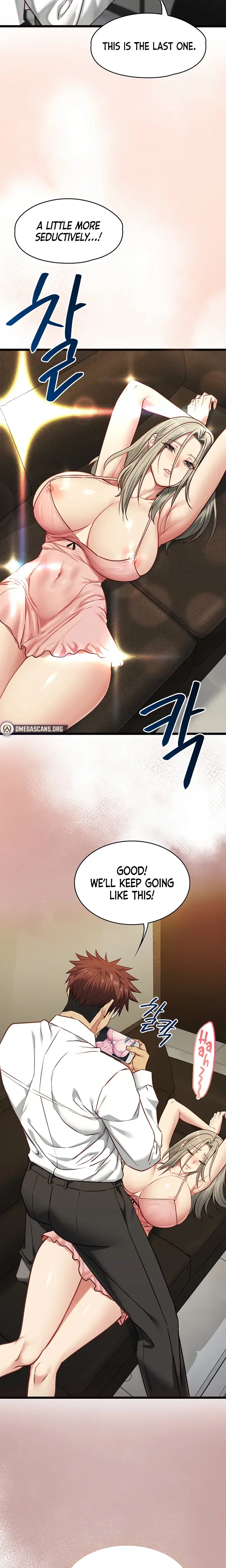 My Girlfriend Was Already Fully Trained Chapter 29 - Page 22