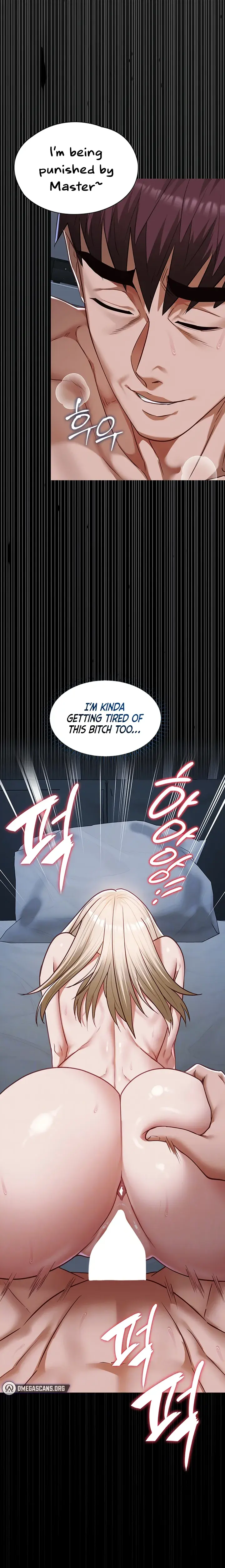 My Girlfriend Was Already Fully Trained Chapter 29 - Page 6
