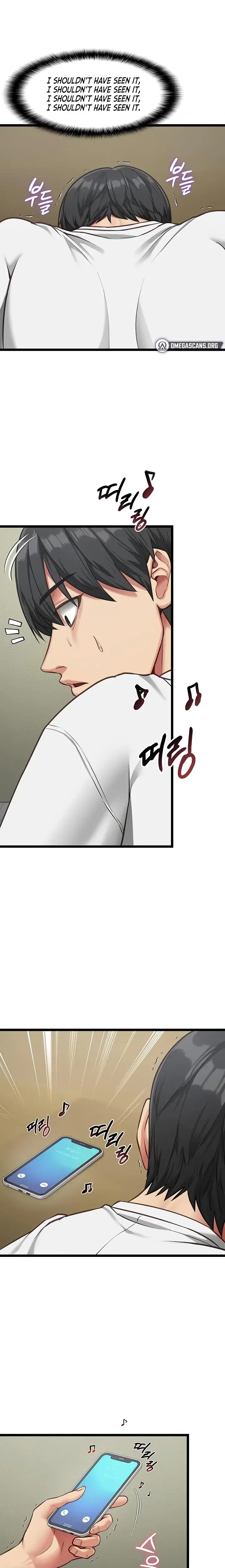 My Girlfriend Was Already Fully Trained Chapter 3 - Page 4