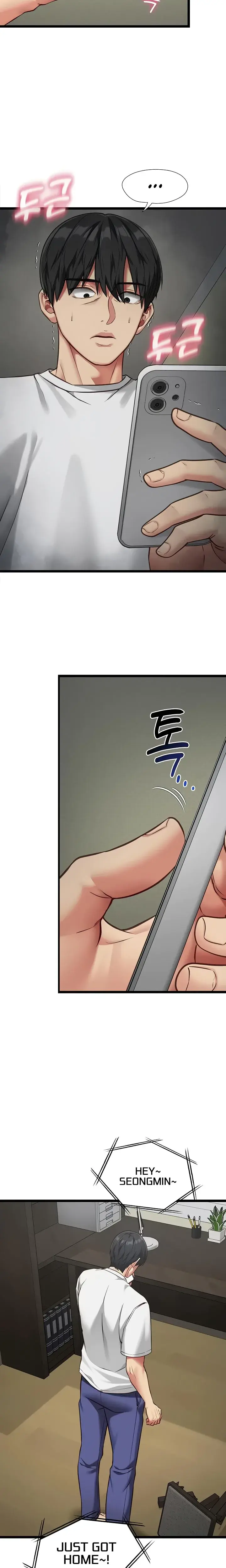 My Girlfriend Was Already Fully Trained Chapter 3 - Page 5