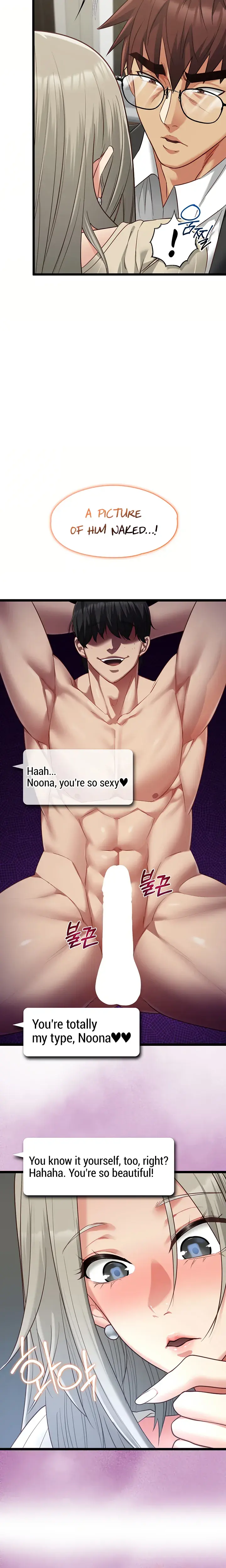 My Girlfriend Was Already Fully Trained Chapter 30 - Page 25
