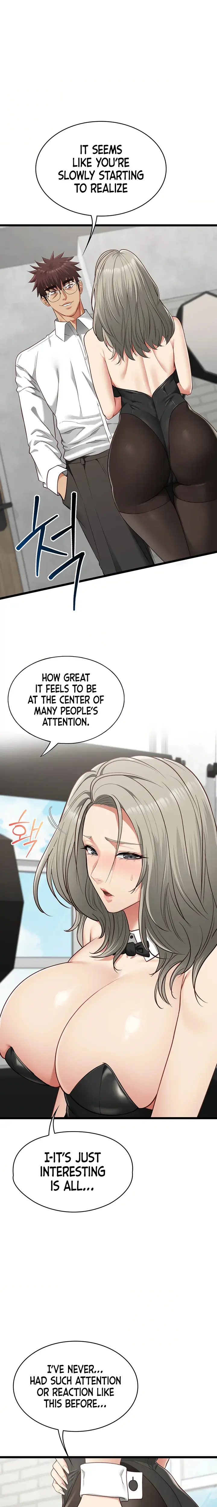 My Girlfriend Was Already Fully Trained Chapter 31 - Page 10