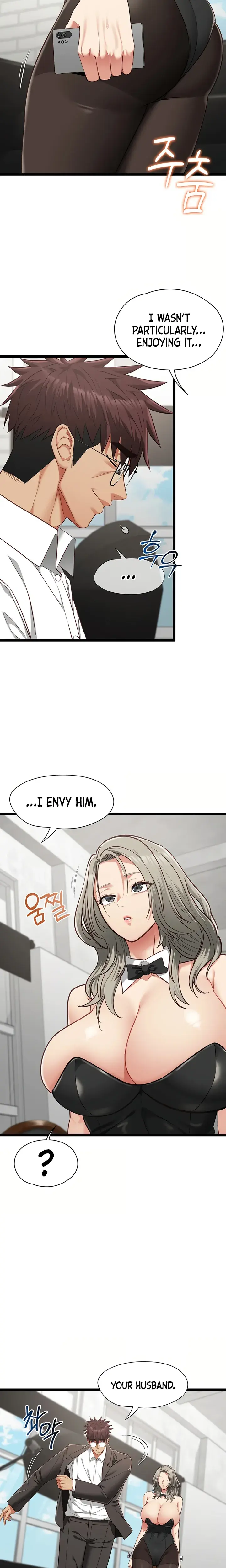 My Girlfriend Was Already Fully Trained Chapter 31 - Page 11