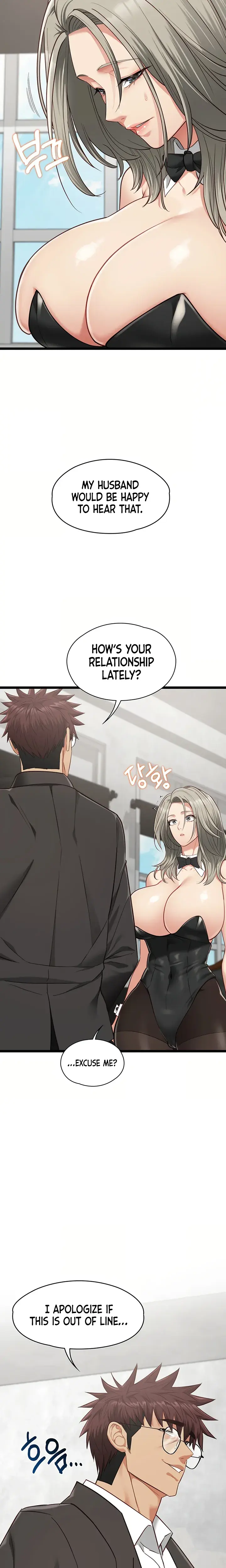 My Girlfriend Was Already Fully Trained Chapter 31 - Page 13