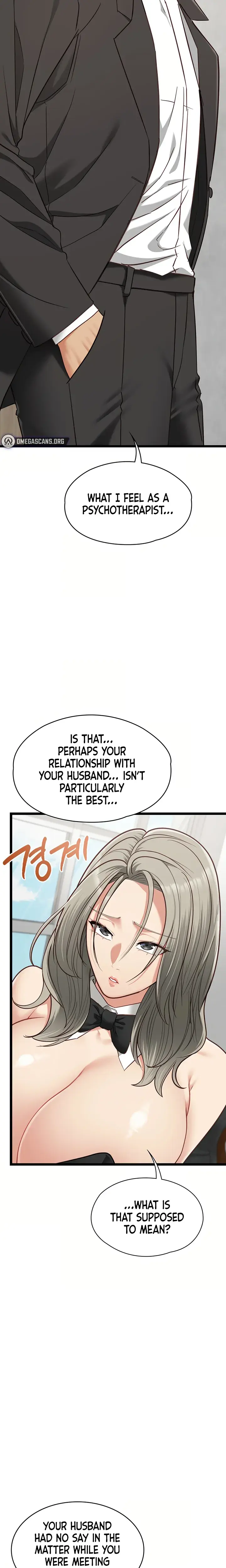 My Girlfriend Was Already Fully Trained Chapter 31 - Page 14