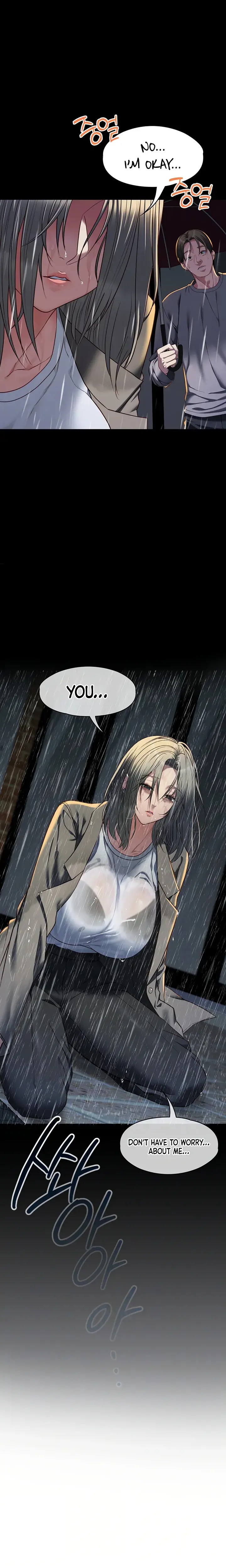 My Girlfriend Was Already Fully Trained Chapter 32 - Page 4