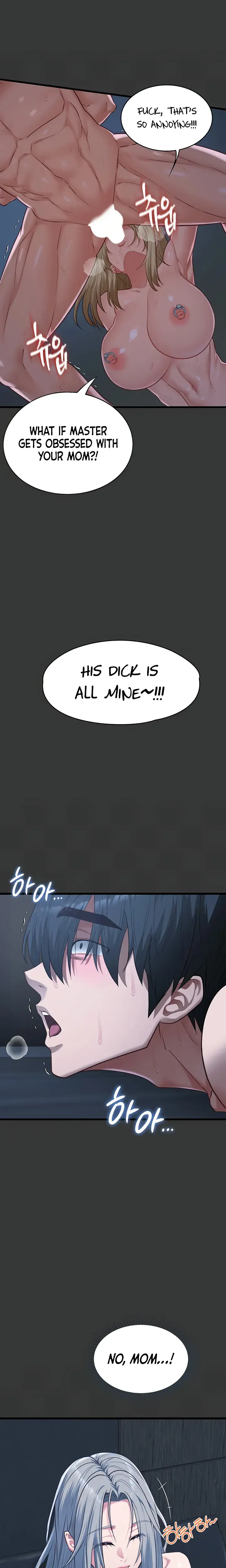 My Girlfriend Was Already Fully Trained Chapter 33 - Page 17
