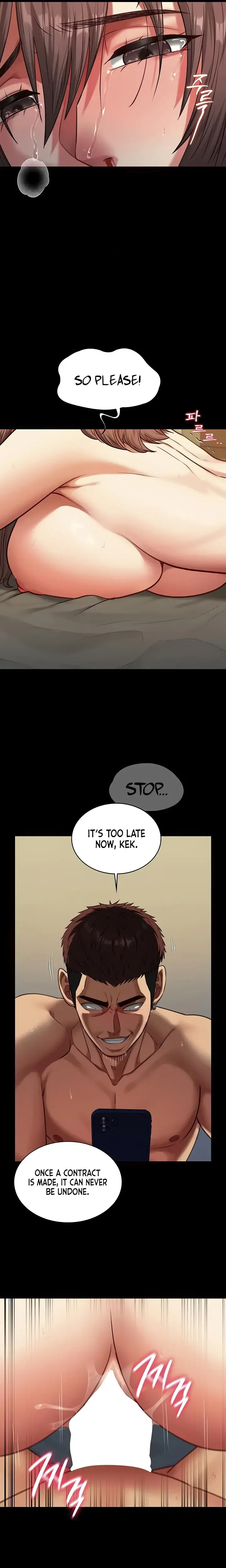 My Girlfriend Was Already Fully Trained Chapter 4 - Page 17