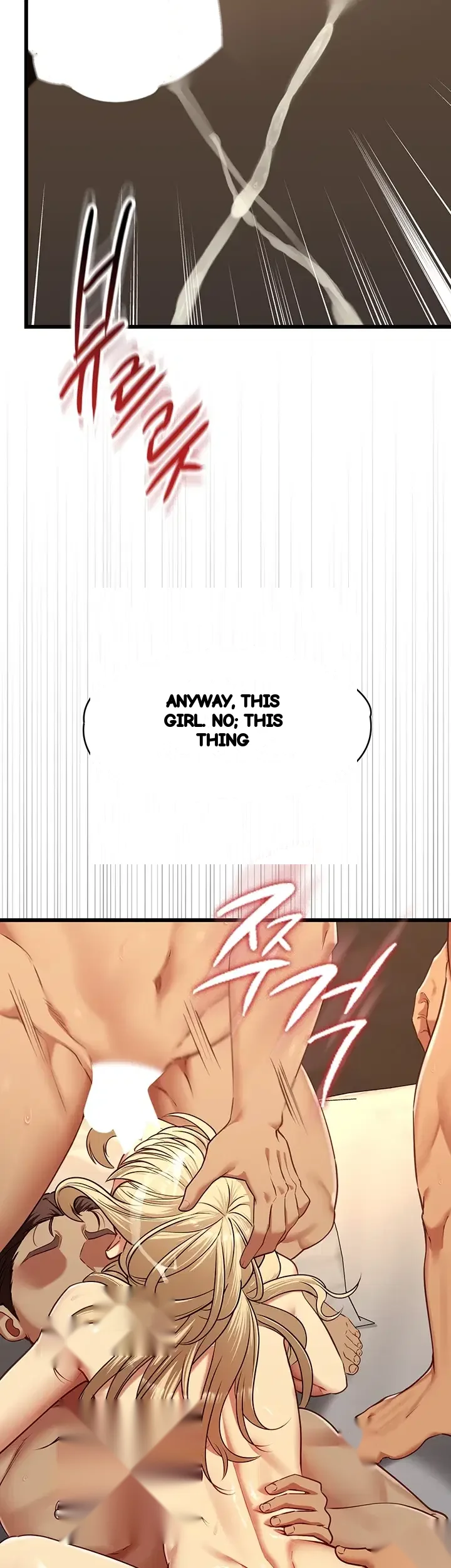 My Girlfriend Was Already Fully Trained Chapter 45 - Page 12