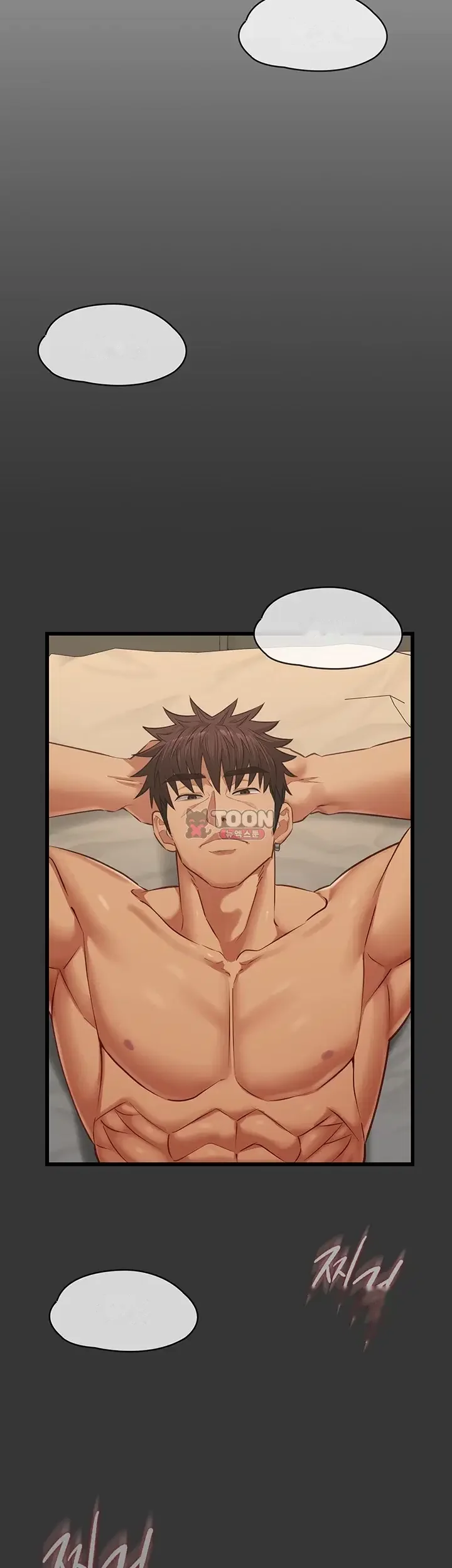My Girlfriend Was Already Fully Trained Chapter 45 - Page 18