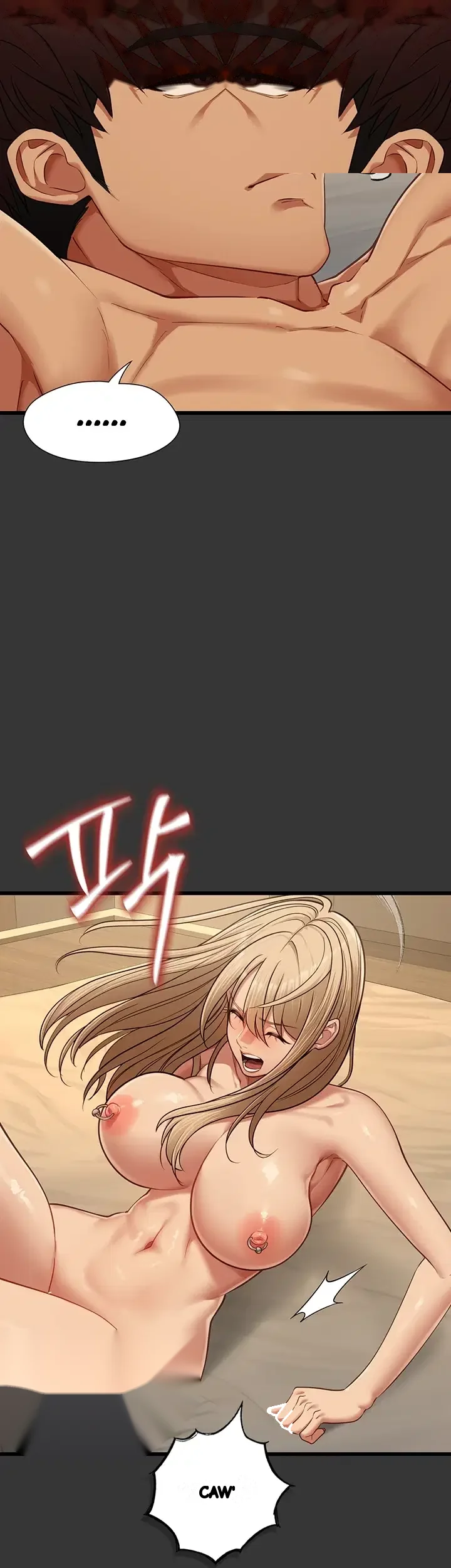 My Girlfriend Was Already Fully Trained Chapter 45 - Page 33