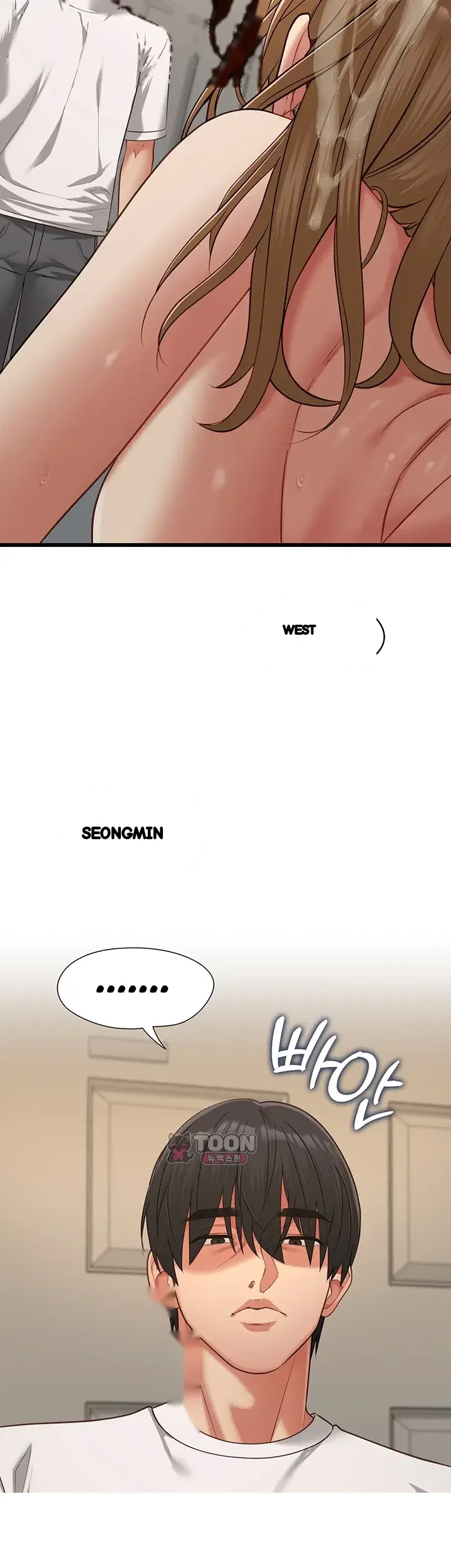My Girlfriend Was Already Fully Trained Chapter 45 - Page 53