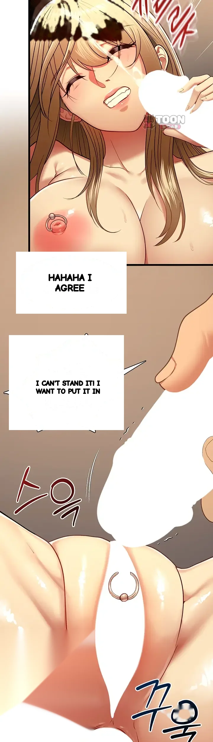 My Girlfriend Was Already Fully Trained Chapter 45 - Page 7