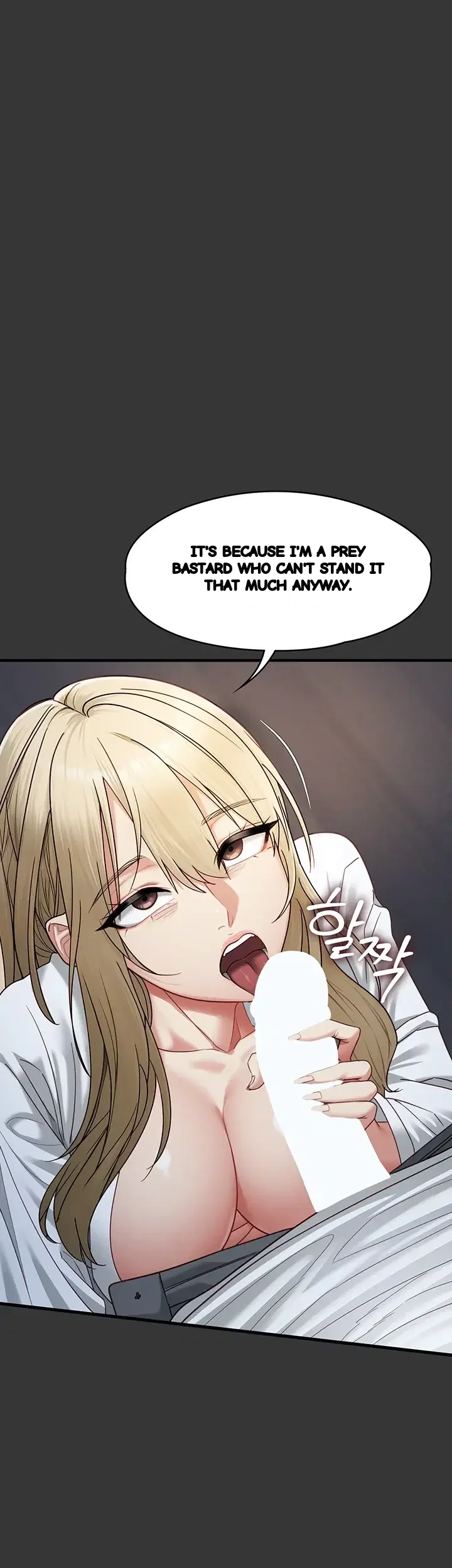 My Girlfriend Was Already Fully Trained Chapter 46 - Page 11