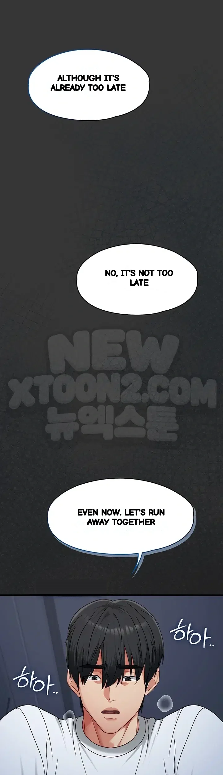 My Girlfriend Was Already Fully Trained Chapter 46 - Page 18