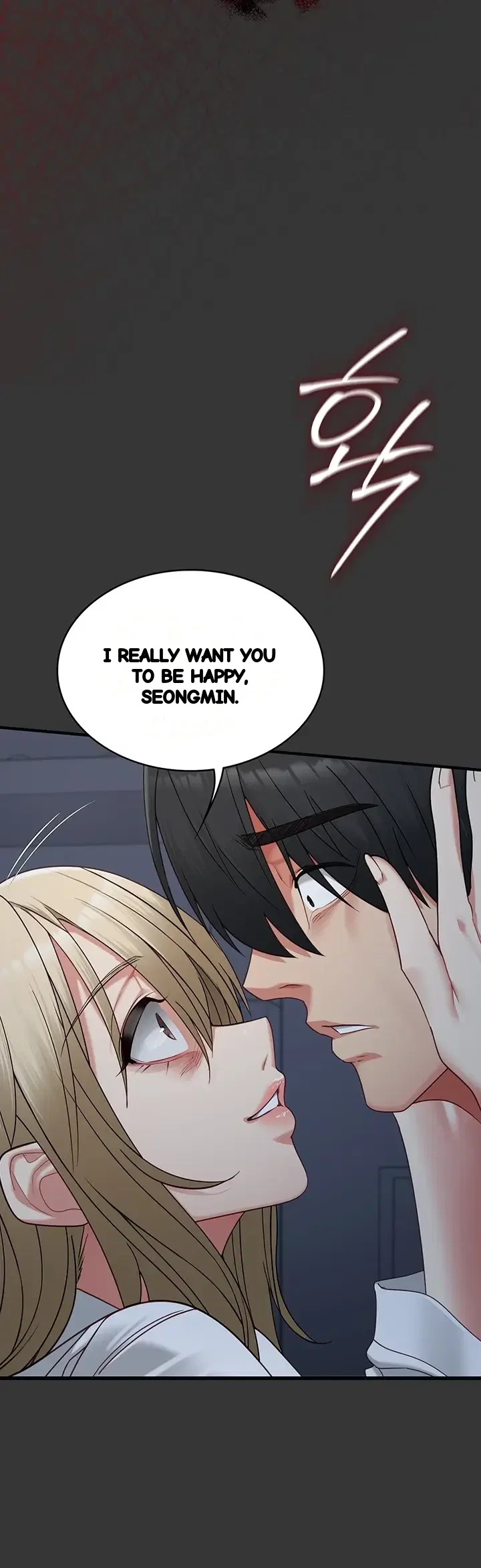 My Girlfriend Was Already Fully Trained Chapter 46 - Page 26