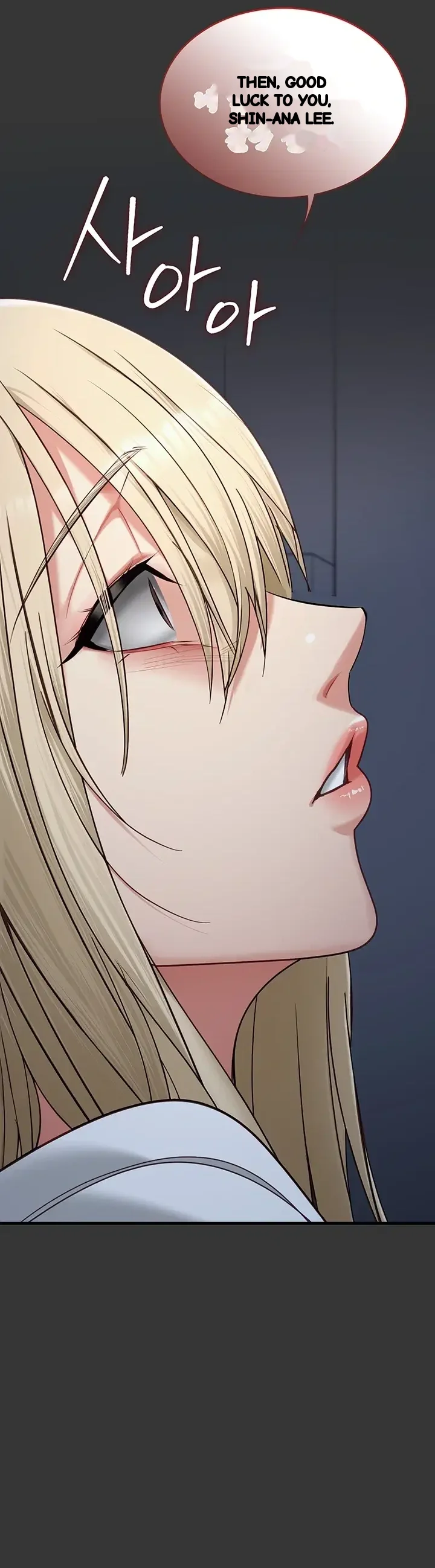 My Girlfriend Was Already Fully Trained Chapter 46 - Page 27