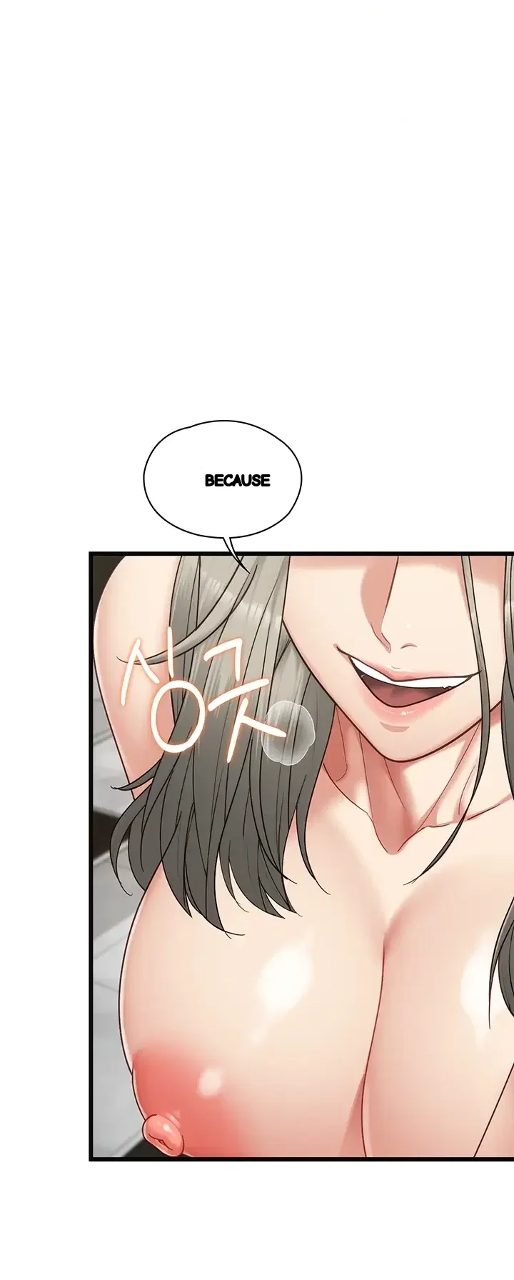 My Girlfriend Was Already Fully Trained Chapter 46 - Page 45
