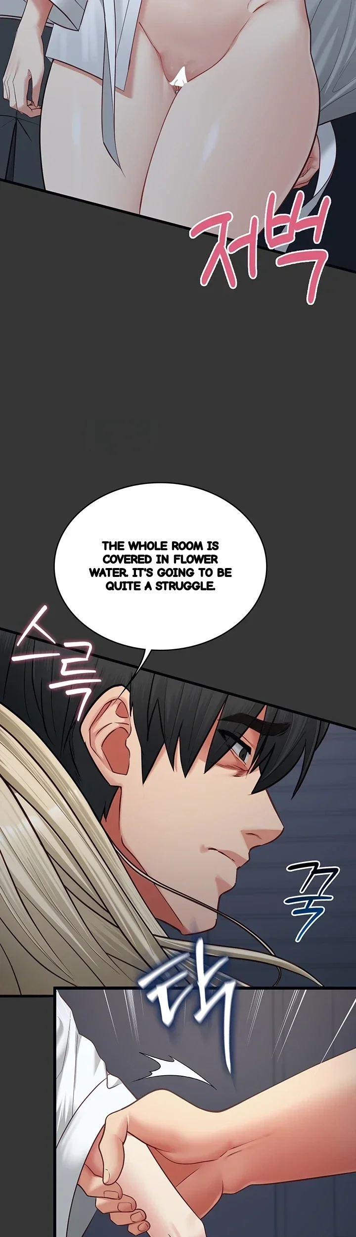 My Girlfriend Was Already Fully Trained Chapter 46 - Page 6