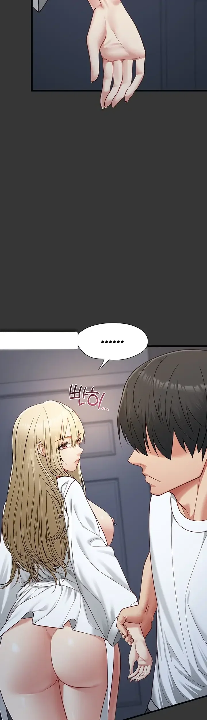 My Girlfriend Was Already Fully Trained Chapter 46 - Page 7