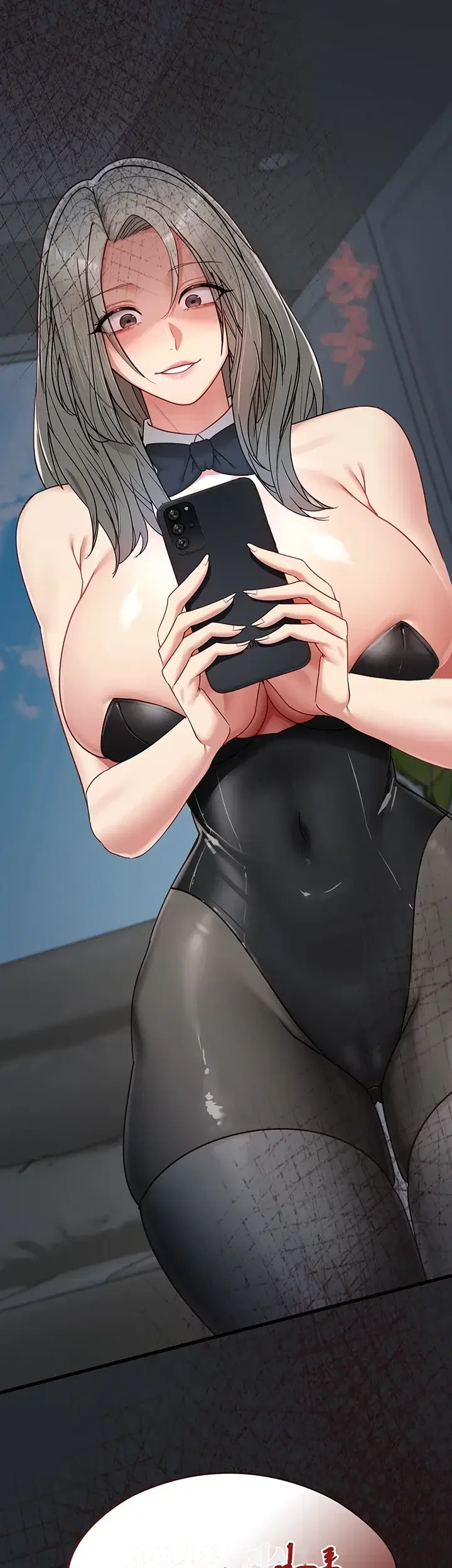 My Girlfriend Was Already Fully Trained Chapter 47 - Page 12