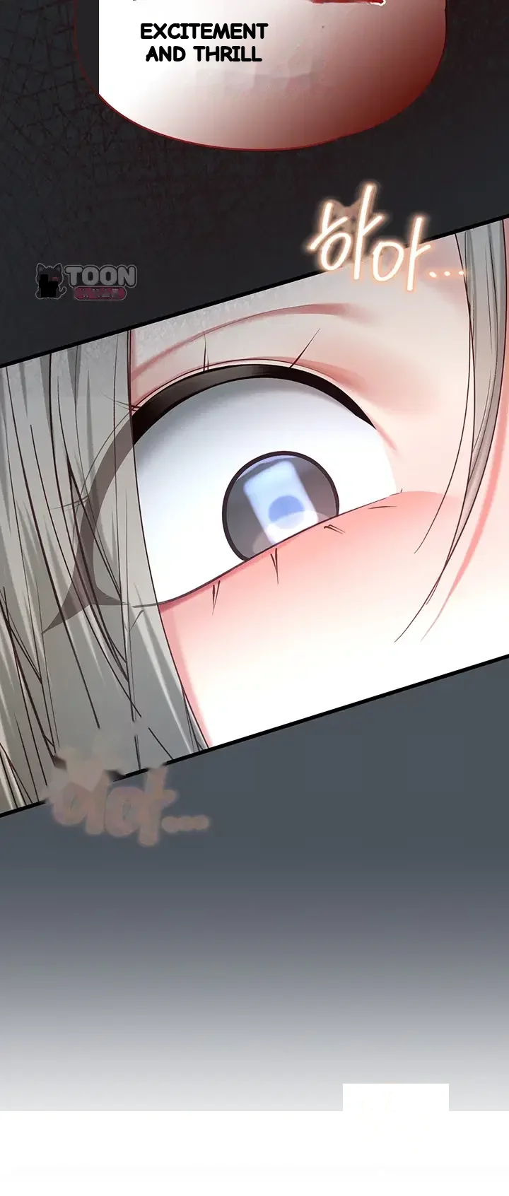 My Girlfriend Was Already Fully Trained Chapter 47 - Page 13