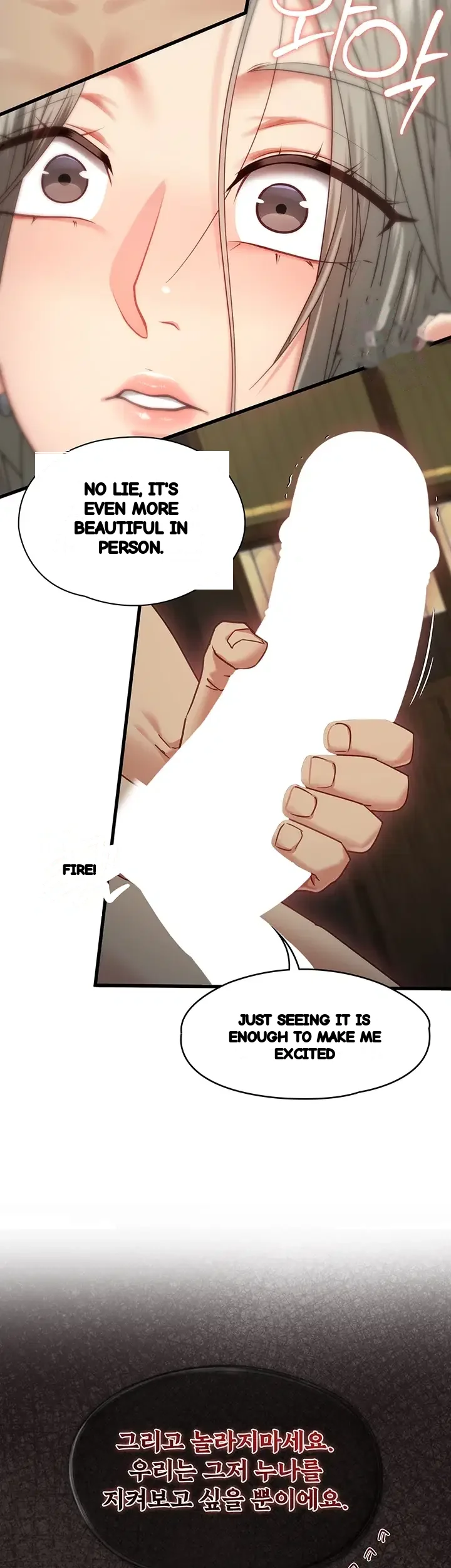 My Girlfriend Was Already Fully Trained Chapter 47 - Page 17