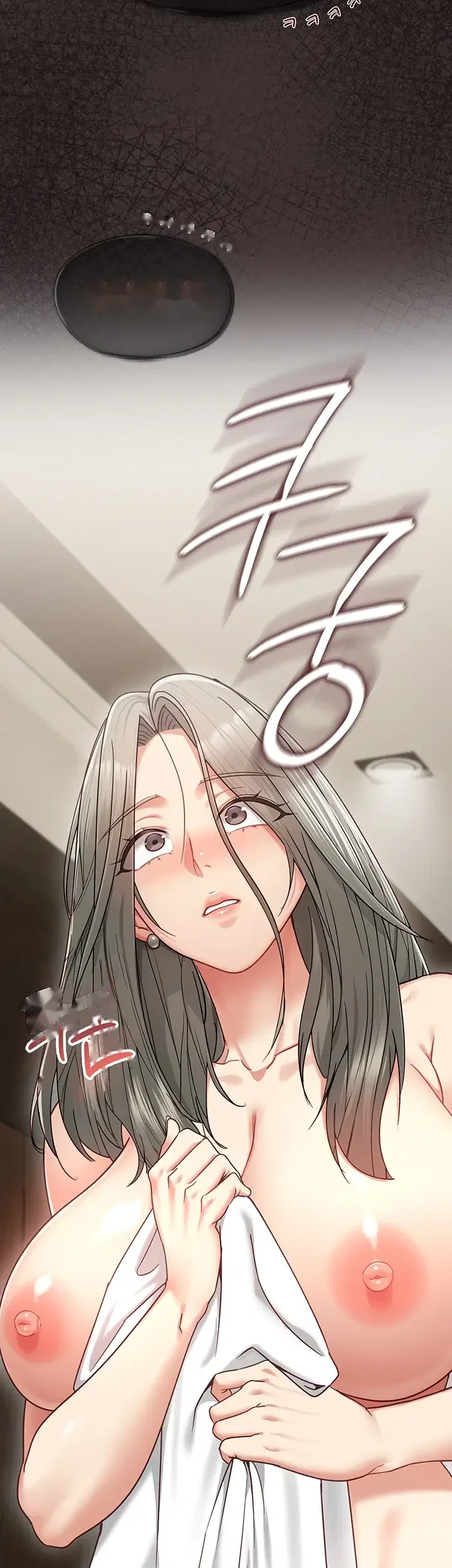 My Girlfriend Was Already Fully Trained Chapter 47 - Page 18