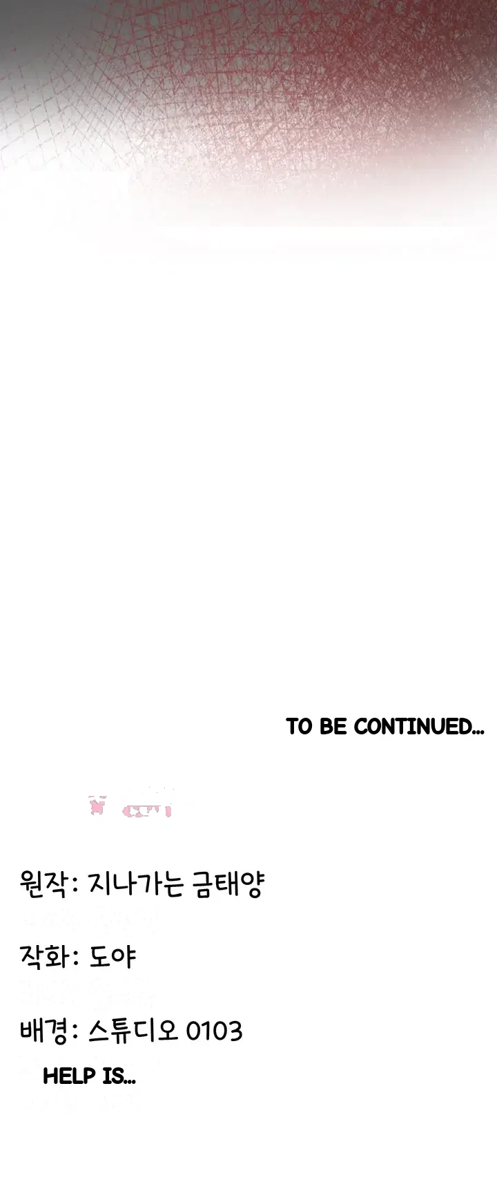 My Girlfriend Was Already Fully Trained Chapter 47 - Page 59