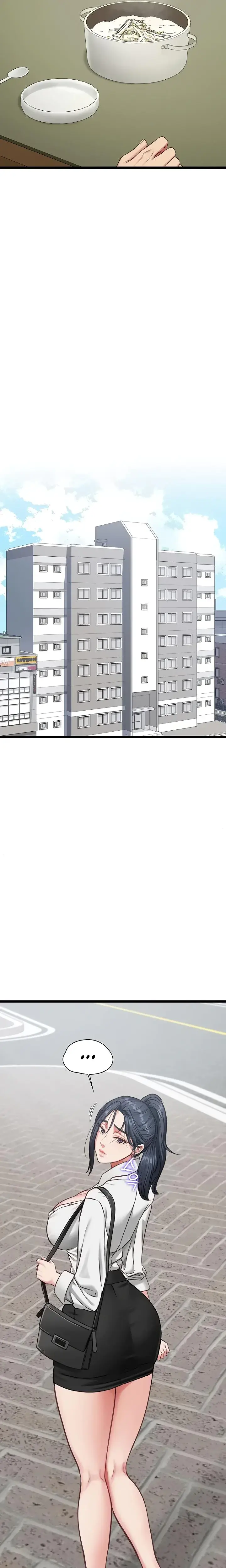 My Girlfriend Was Already Fully Trained Chapter 7 - Page 16