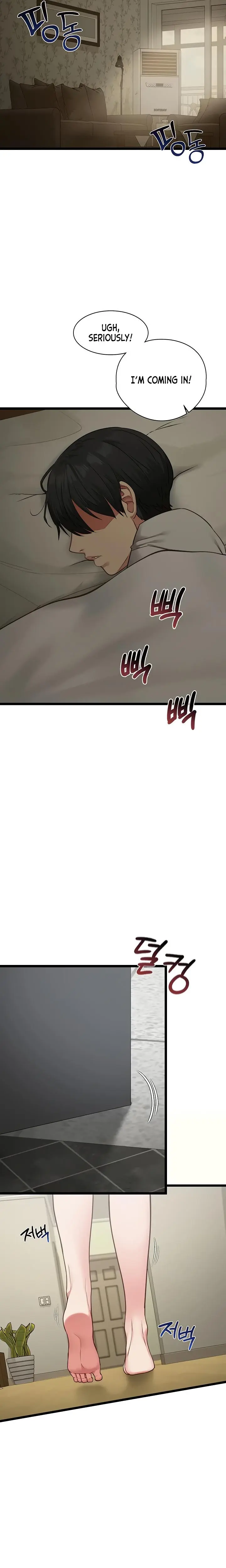 My Girlfriend Was Already Fully Trained Chapter 7 - Page 2
