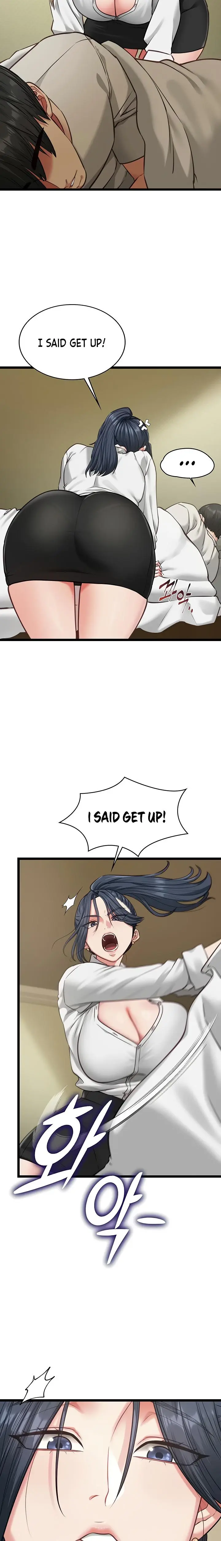 My Girlfriend Was Already Fully Trained Chapter 7 - Page 5