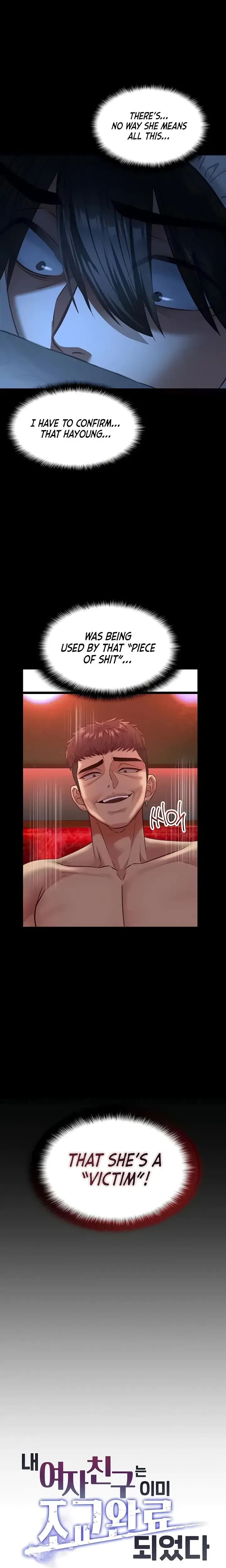 My Girlfriend Was Already Fully Trained Chapter 8 - Page 7