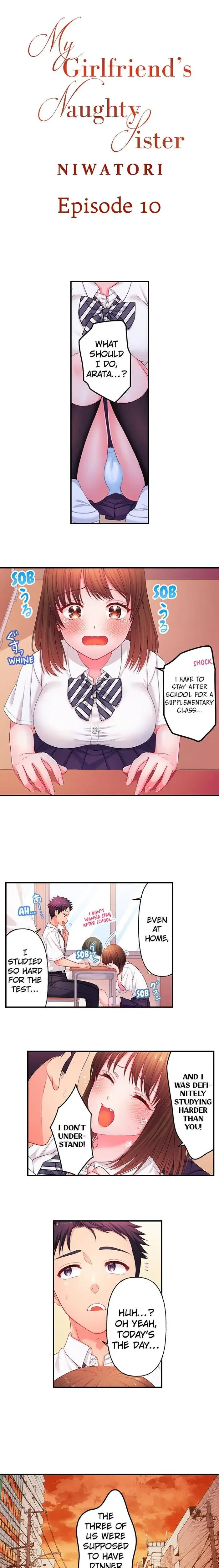 My Girlfriends Naughty Sister Chapter 10 - Page 1