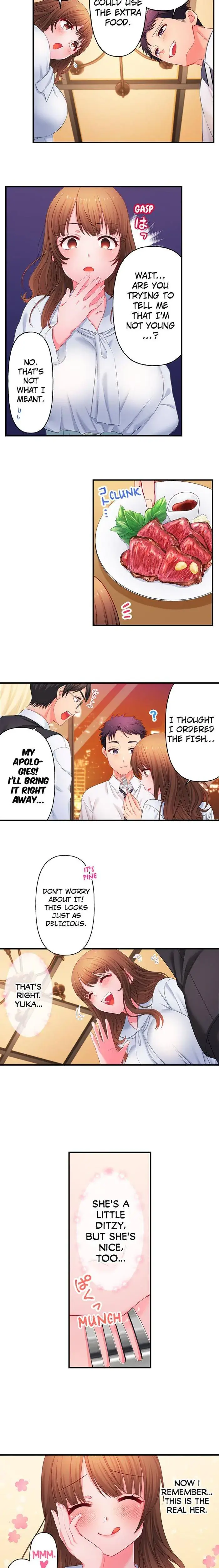 My Girlfriends Naughty Sister Chapter 10 - Page 4