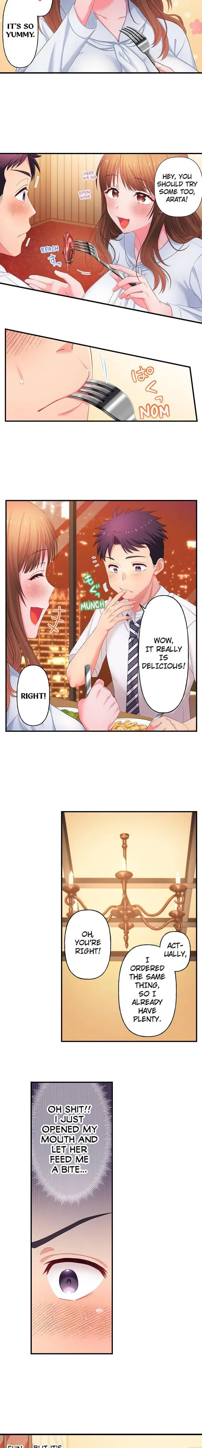My Girlfriends Naughty Sister Chapter 10 - Page 5