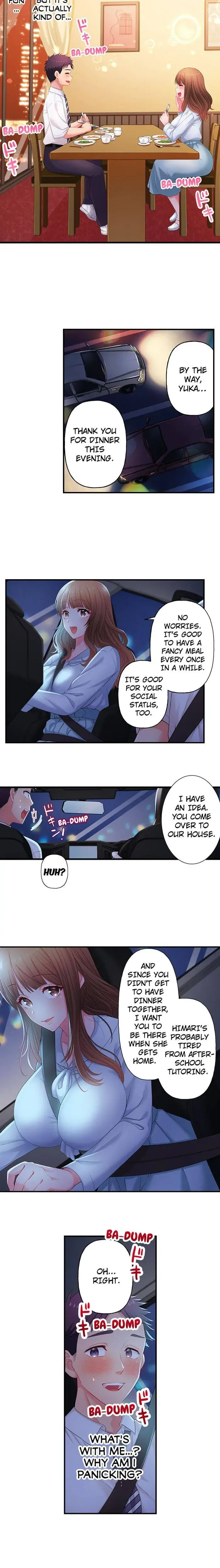 My Girlfriends Naughty Sister Chapter 10 - Page 6