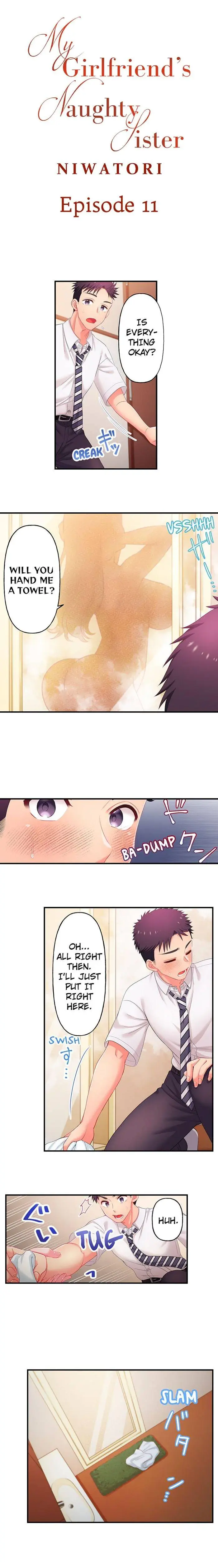 My Girlfriends Naughty Sister Chapter 11 - Page 1