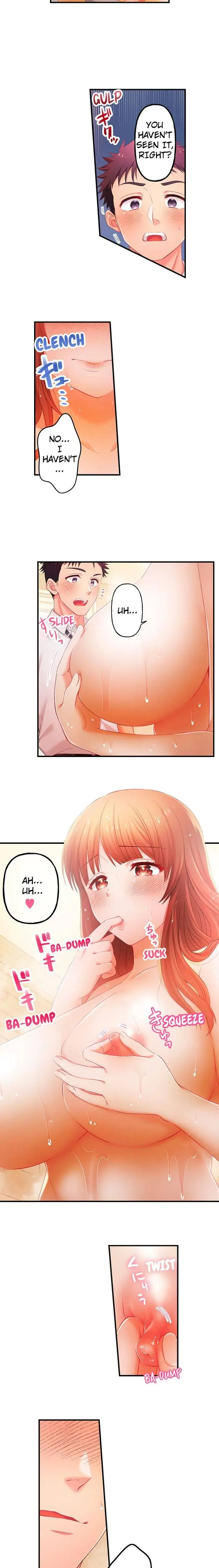 My Girlfriends Naughty Sister Chapter 11 - Page 3